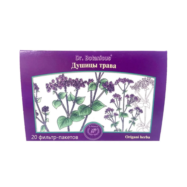 Душицы трава