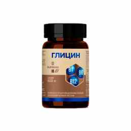 Глицин в1+в6+в12 Фармлэнд био