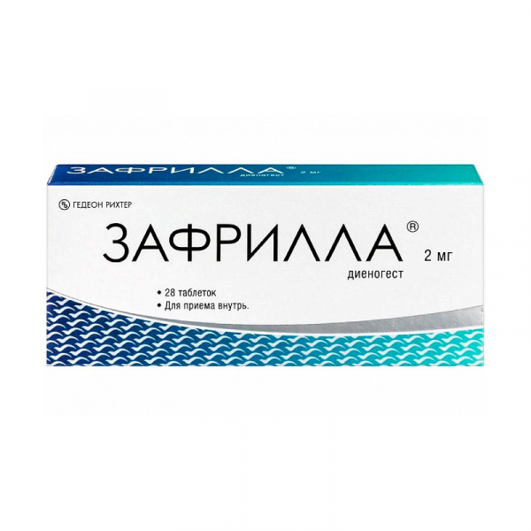 Зафрилла