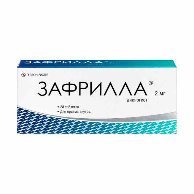 Зафрилла