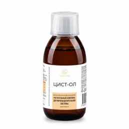 Органик логос цист ол