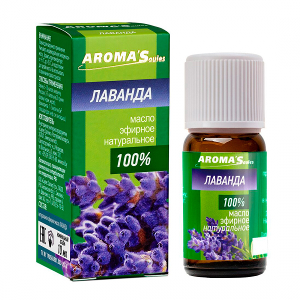 Масло лаванды