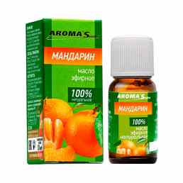 Масло мандарина