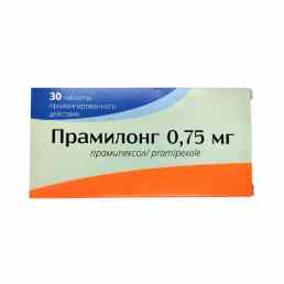 Прамилонг