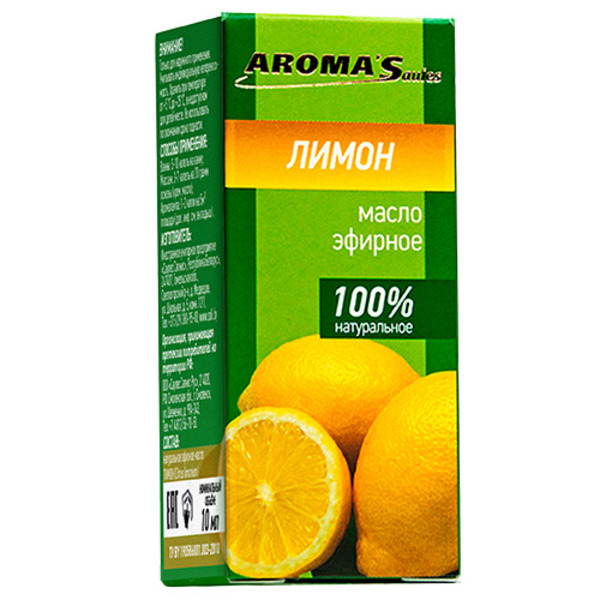 Масло лимона