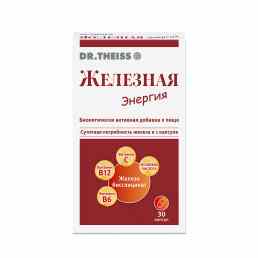 Доктор тайсс железная энергия
