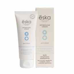 Eska