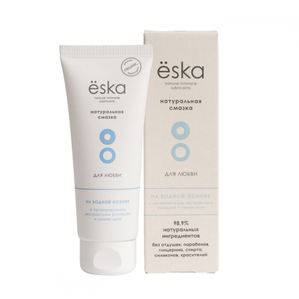 Eska