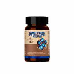 Комплекс для кожи, волос и ногтей
