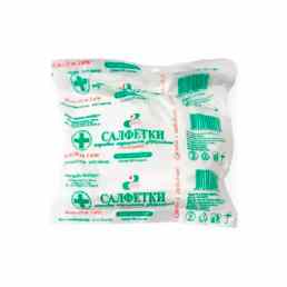 Салфетки стерильные