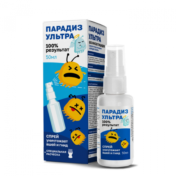 Парадиз ультра