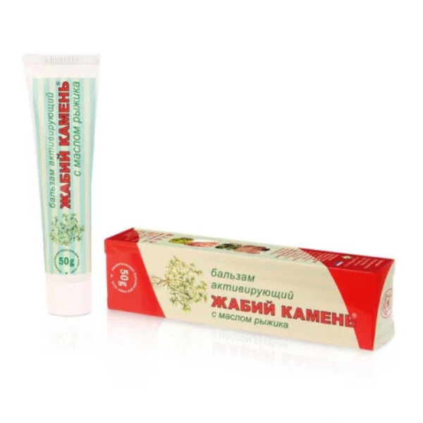 Сустамед жабий камень с маслом рыжика