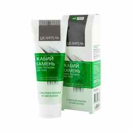 Жабий камень