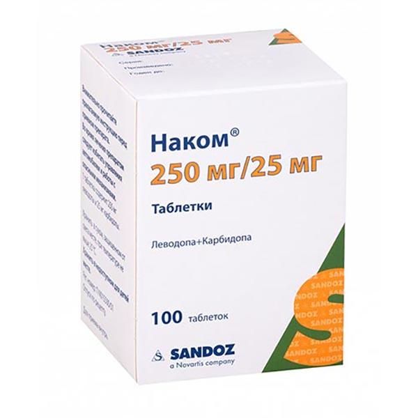 Наком
