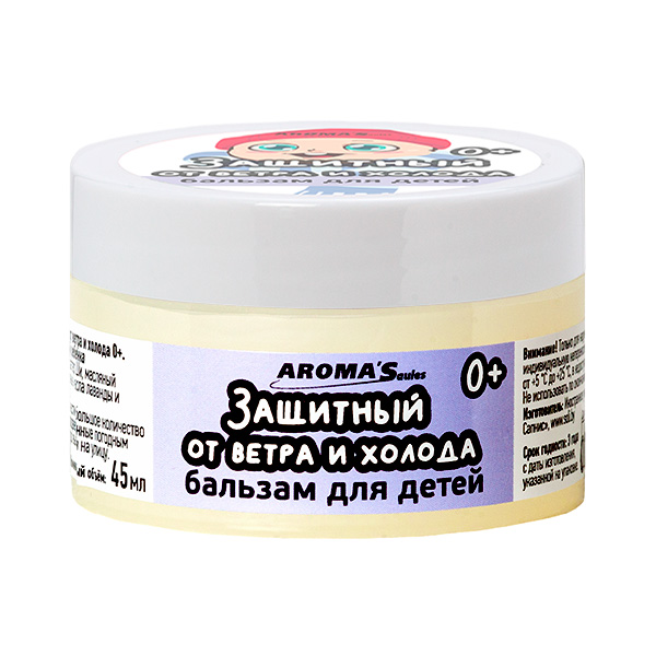 Бальзам от ветра и холода 0+