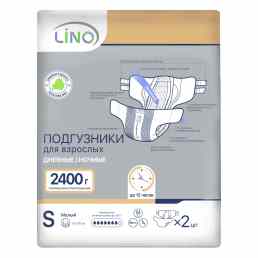 Lino
