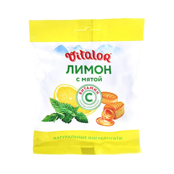 Леденцовая карамель с витамином с