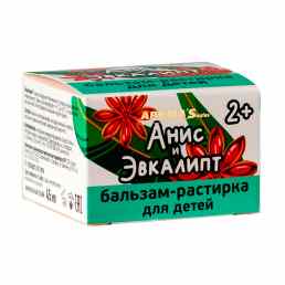 Анис и эвкалипт 2+