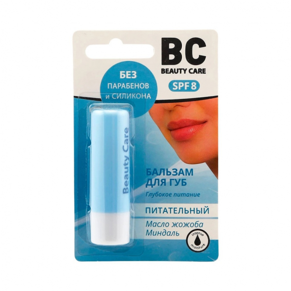 Beauty Care