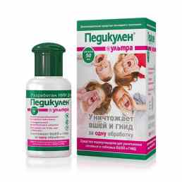 Педикулен ультра средство педикулицидное