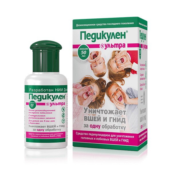 Педикулен ультра средство педикулицидное