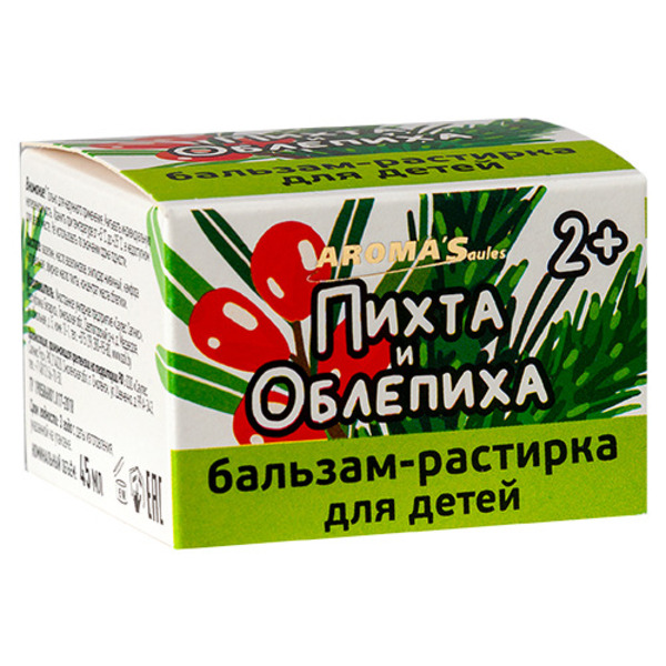 Пихта и облепиха 2+