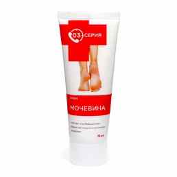 Серия 03 мочевина