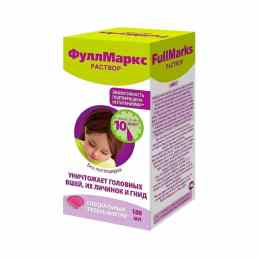 Фулл маркс средство педикулицидное