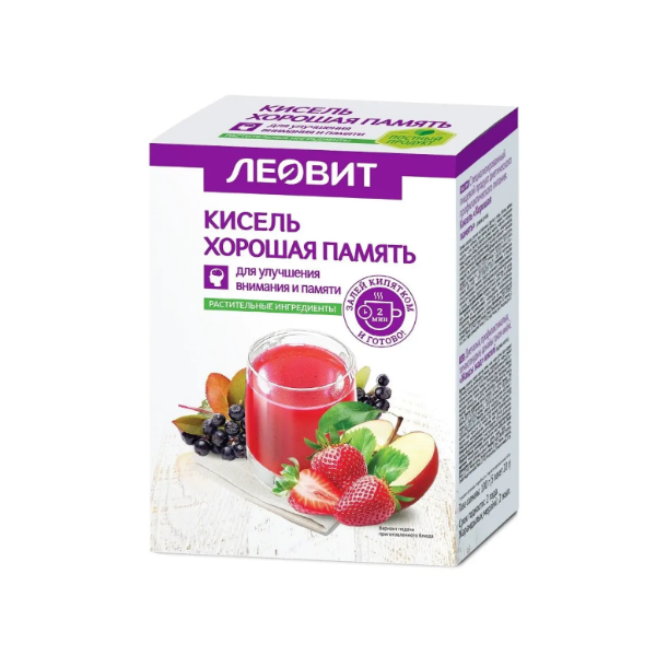 Леовит кисель хорошая память