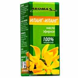 Масло иланг-иланг