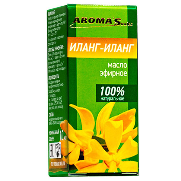 Масло иланг-иланг