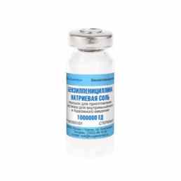 Бензилпенициллина натриевая соль