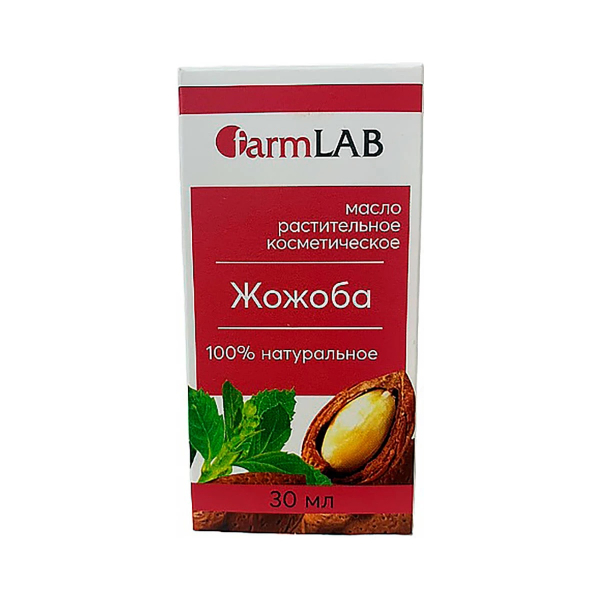 Масло жожоба