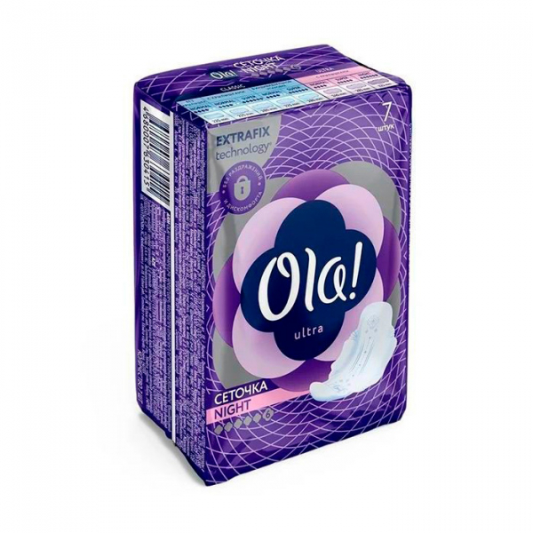 Ola! ultra