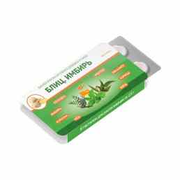 Блиц имбирь