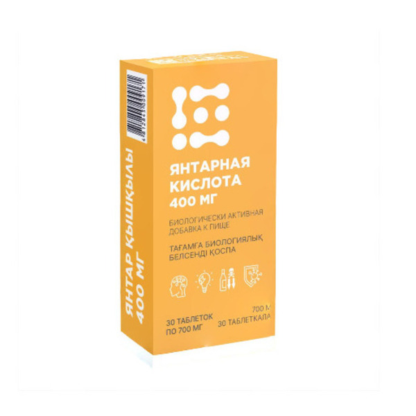 Янтарная кислота 400 мг