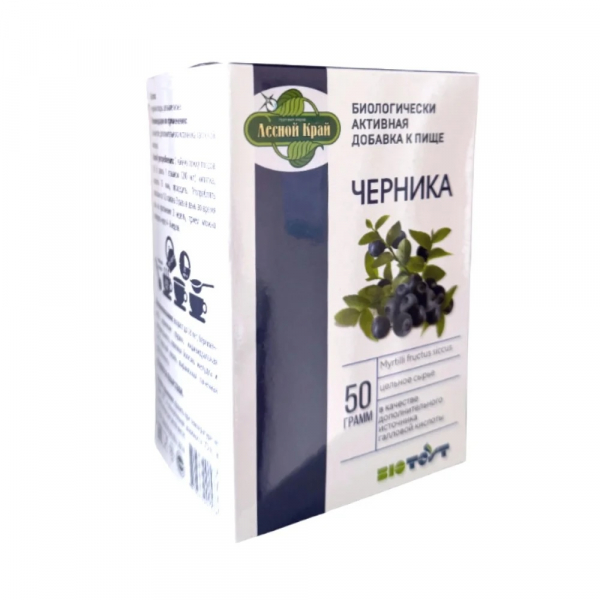 Чайный напиток черники плоды