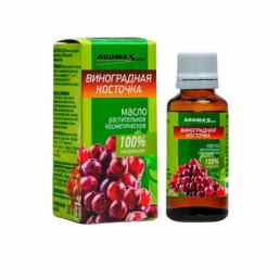 Масло виноградных косточек