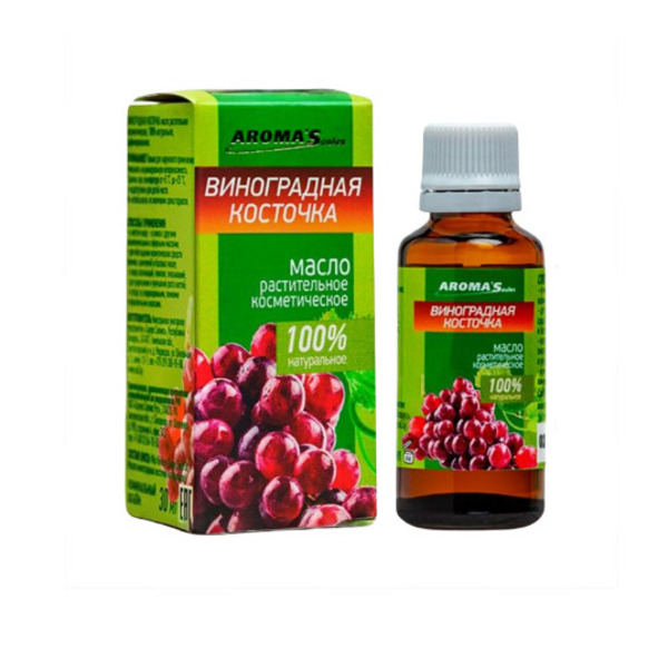 Масло виноградных косточек