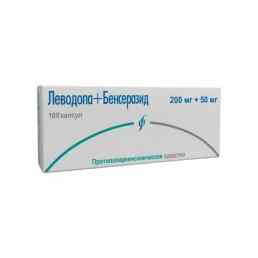 Леводопа / бенсеразид