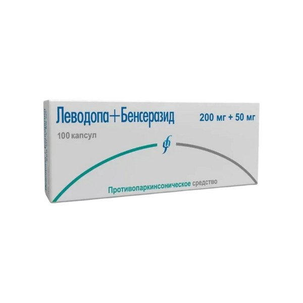 Леводопа / бенсеразид