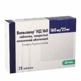 Вальсакор нд160