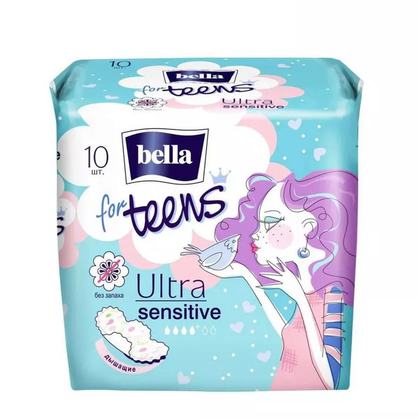Bella for teens ultra sensitive