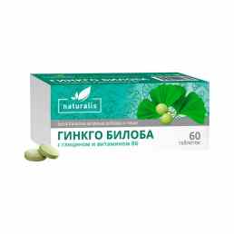 Гинкго билоба с глицином и витамином в6