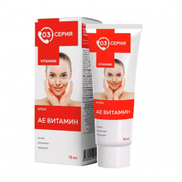 Серия 03 ае витамин