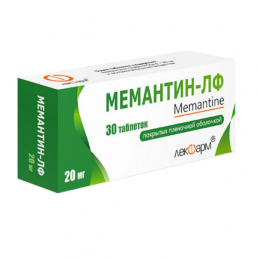 Мемантин-лф
