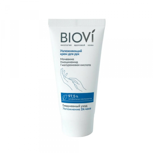 Biovi