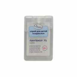 Lavan пантенол 7%