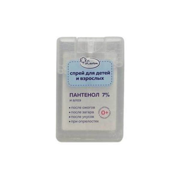 Lavan пантенол 7%