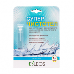 Олеос суперчистотел